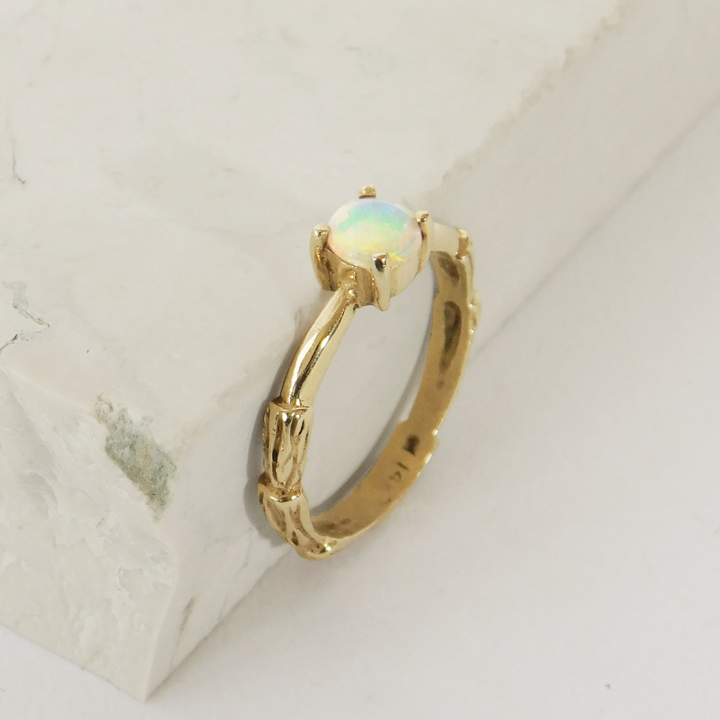Anillo GRR
